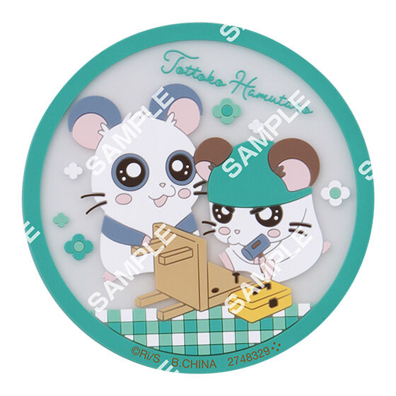 フラットガシャポン】とっとこハム太郎 クリアラバーコースター