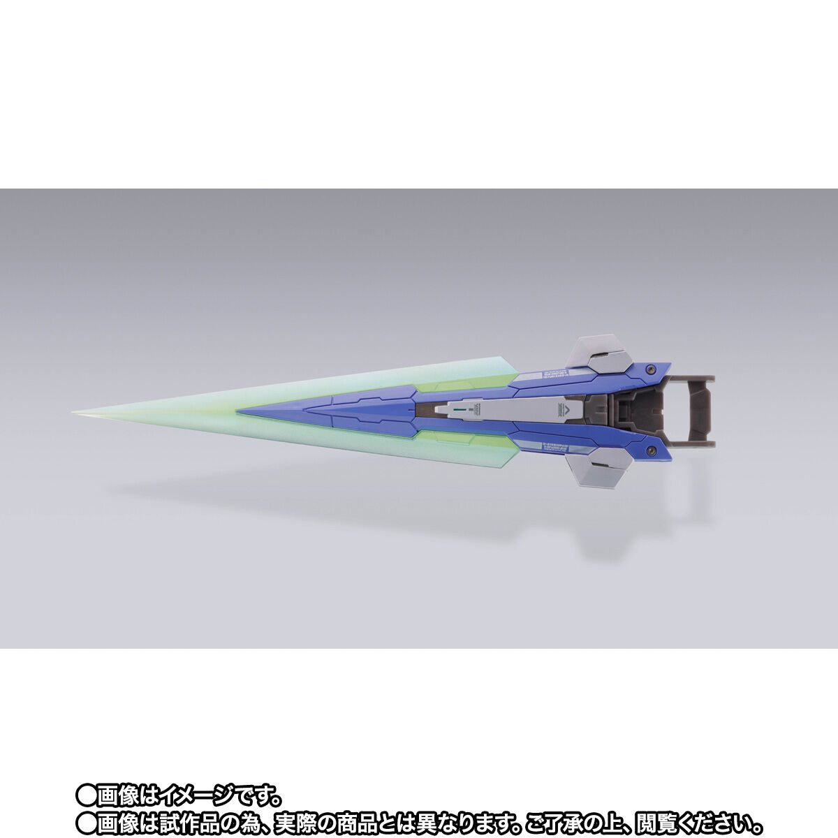 METAL BUILD ダブルオークアンタ フルセイバー用オプションセット