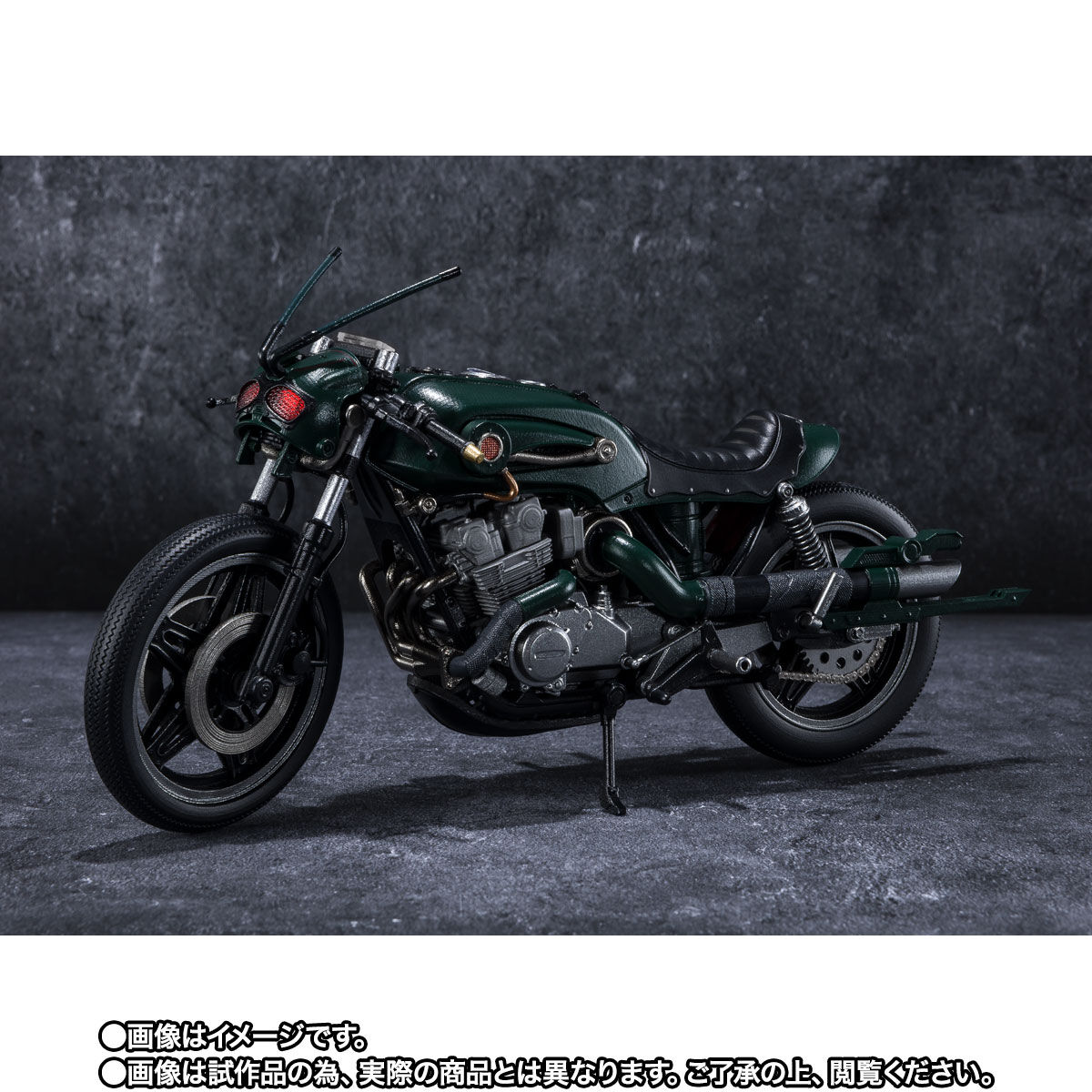 抽選販売】S.H.Figuarts バトルホッパー（仮面ライダーBLACK SUN