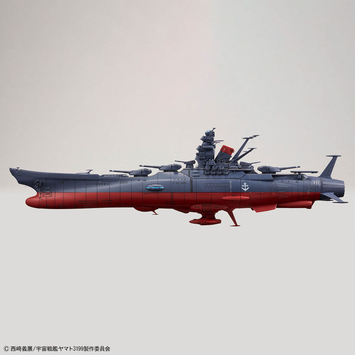 1/1000 宇宙戦艦ヤマト3199（第3次改装型：参戦章叙勲式典記念塗装