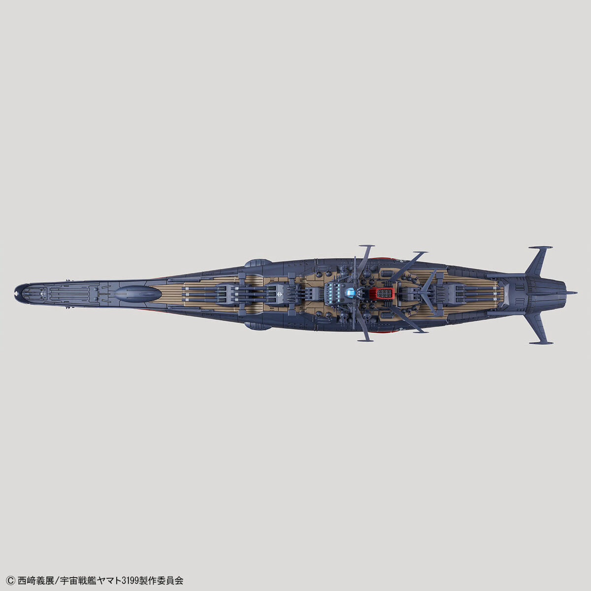1/1000 宇宙戦艦ヤマト3199（第3次改装型：参戦章叙勲式典記念塗装