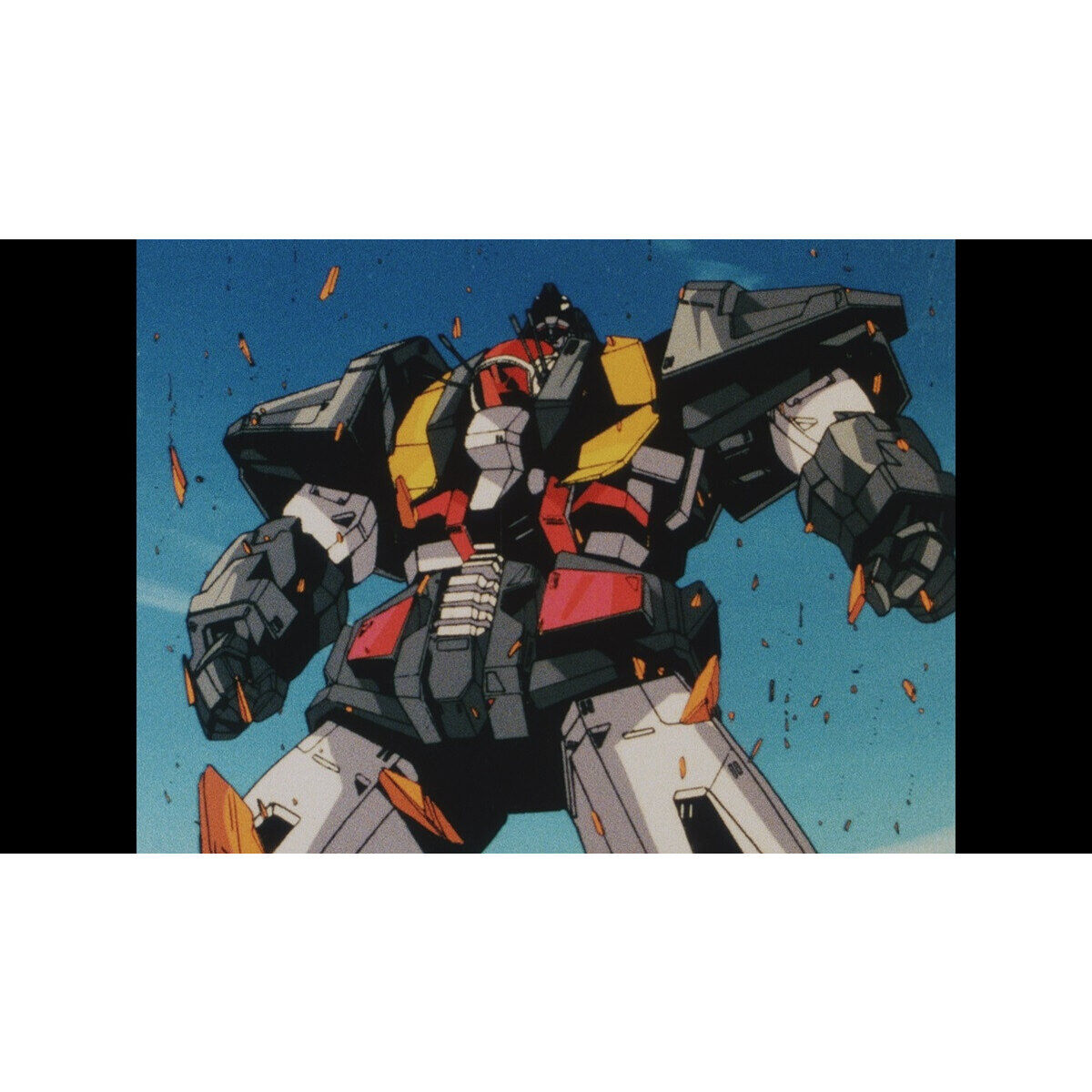 超獣機神ダンクーガ 40th anniversary Blu-ray Box(特装限定版)【A-on