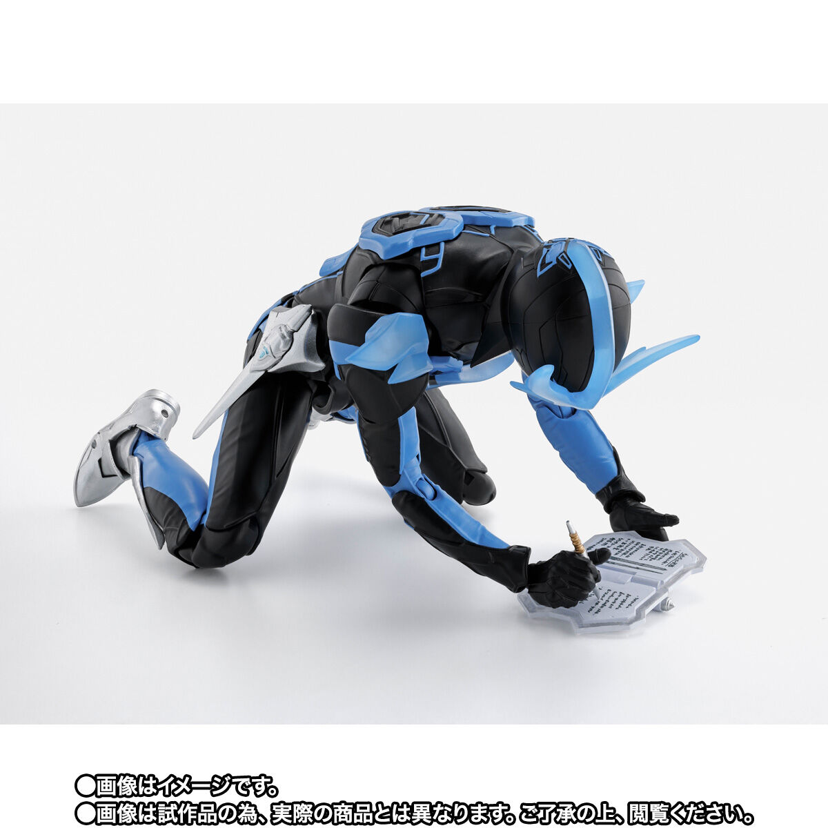 S.H.Figuarts（真骨彫製法） ウイングマン【2次：2025年9月発送分