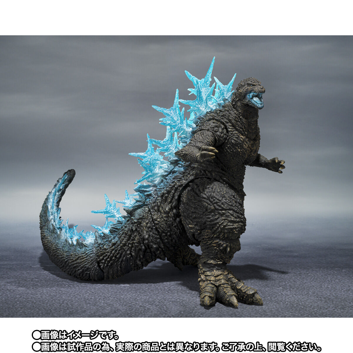 開催記念商品／事後抽選】S.H.MonsterArts ゴジラ (2023) 放射熱線Ver