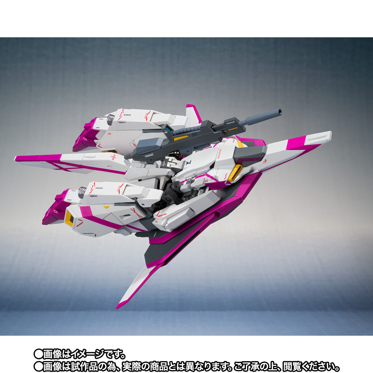 抽選販売】METAL ROBOT魂 （Ka signature） ＜SIDE MS＞ Zガンダム 3