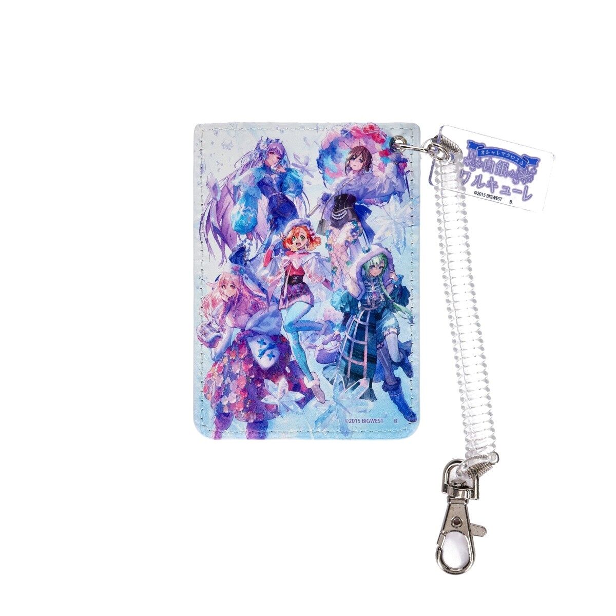 オシャレマクロスΔ 白銀のワルキューレ パスケース | マクロスシリーズ