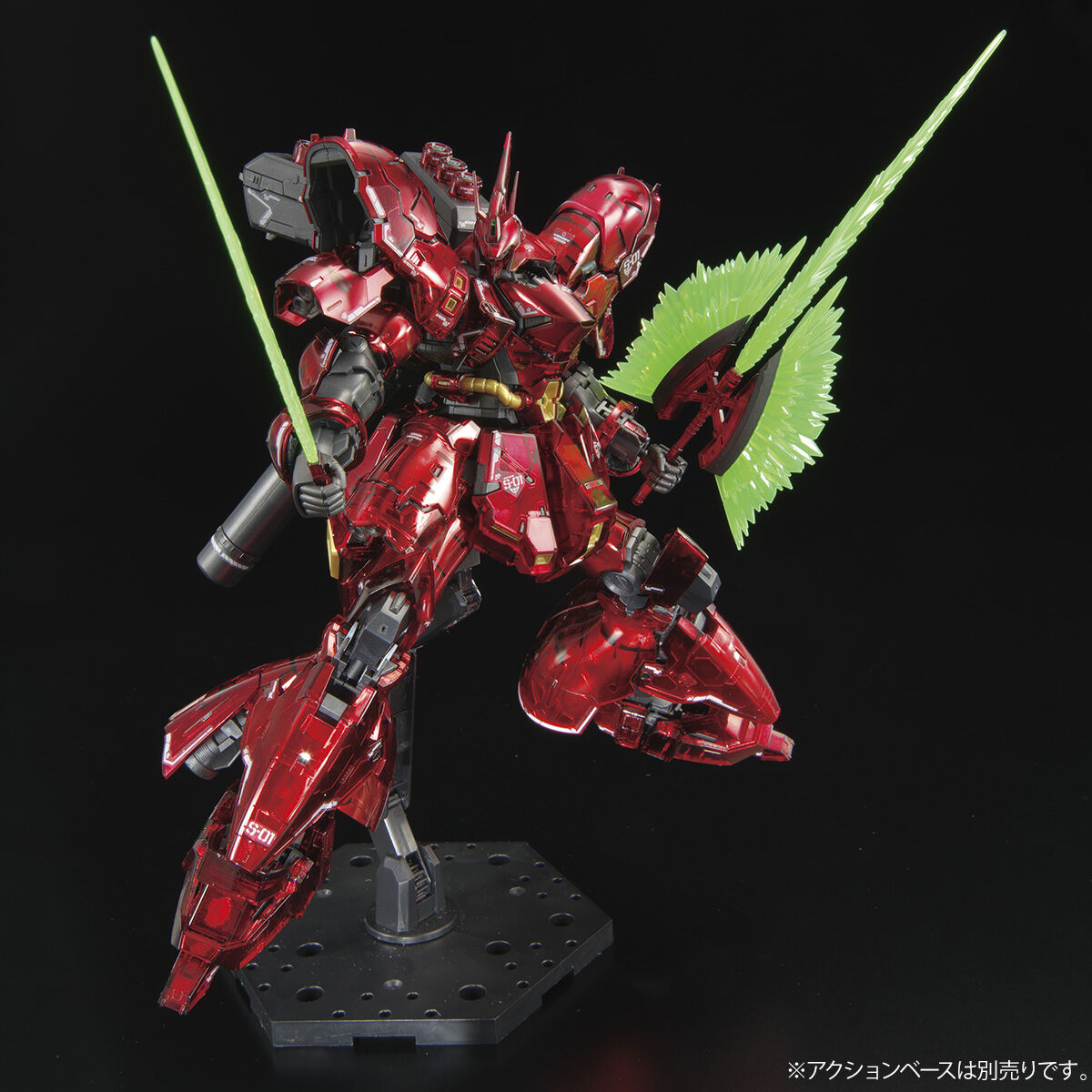 10）【GNF東京会場受け取り】RG 1/144 ガンダムベース限定