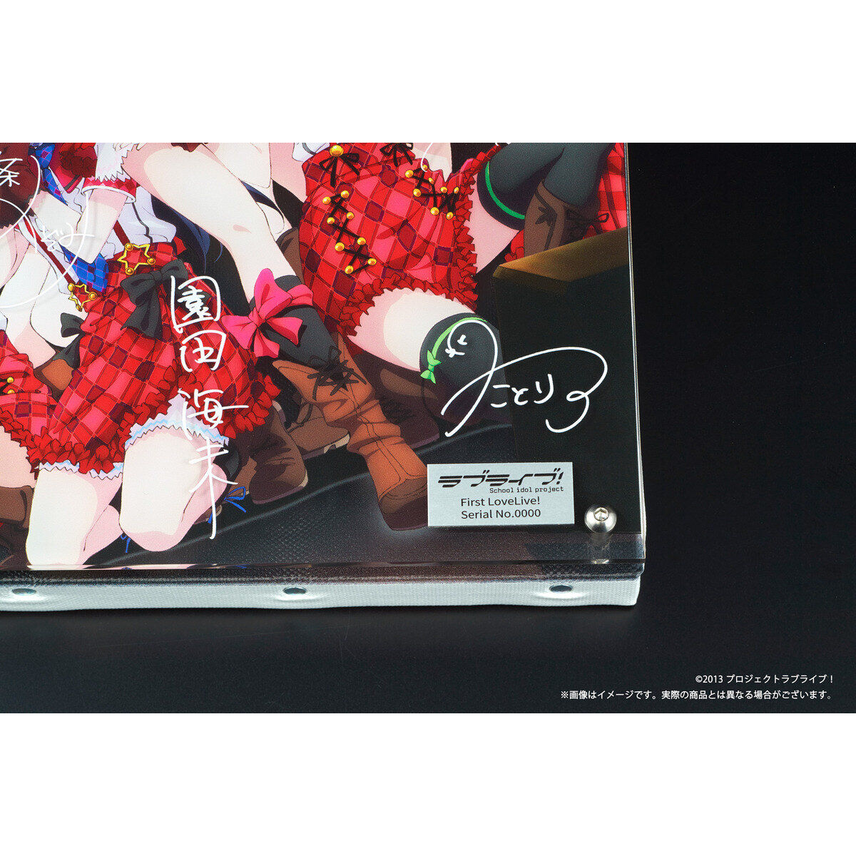 ラブライブ！ レイヤードグラフ(R) μ's First LoveLive! | ラブライブ