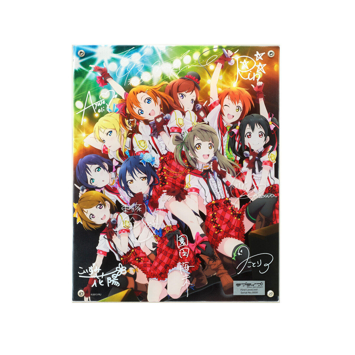 ラブライブ！ レイヤードグラフ(R) μ's First LoveLive! | ラブライブ