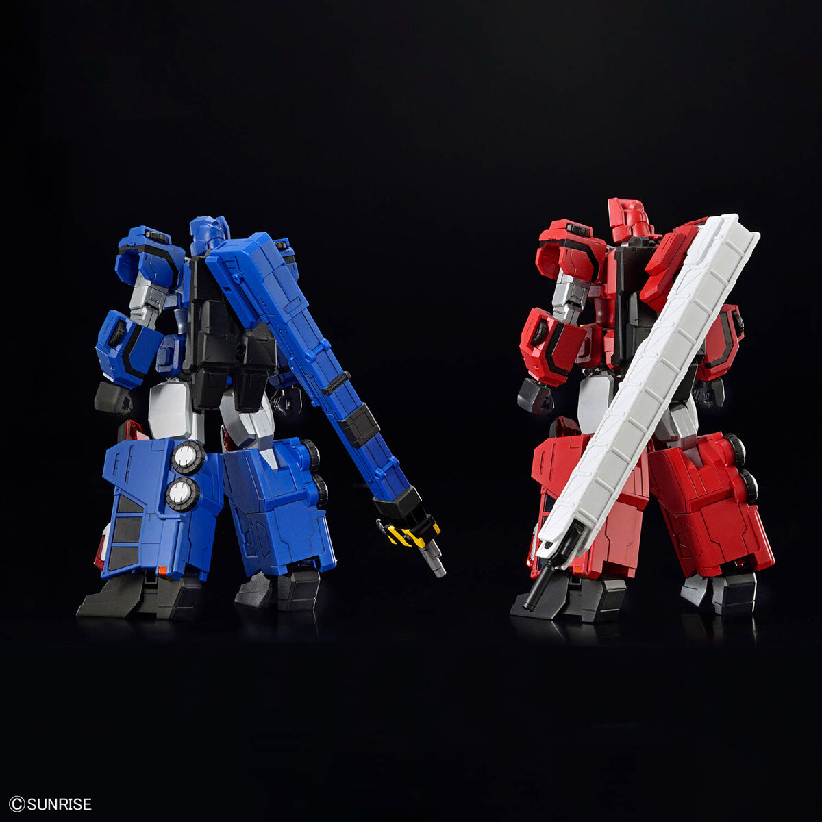 HG 超竜神｜バンダイ ホビーサイト