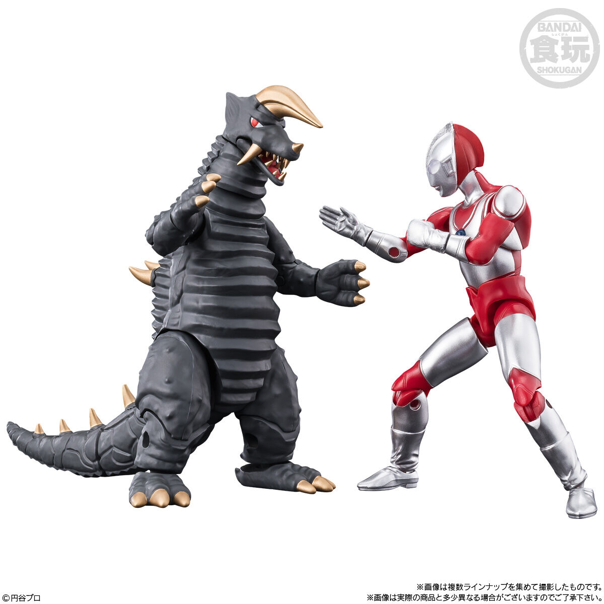 超動αウルトラ怪獣4(4個入) | ウルトラマンシリーズ フィギュア