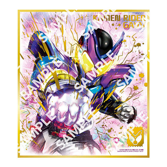 フラットガシャポン】仮面ライダー色紙ART GPエディション3