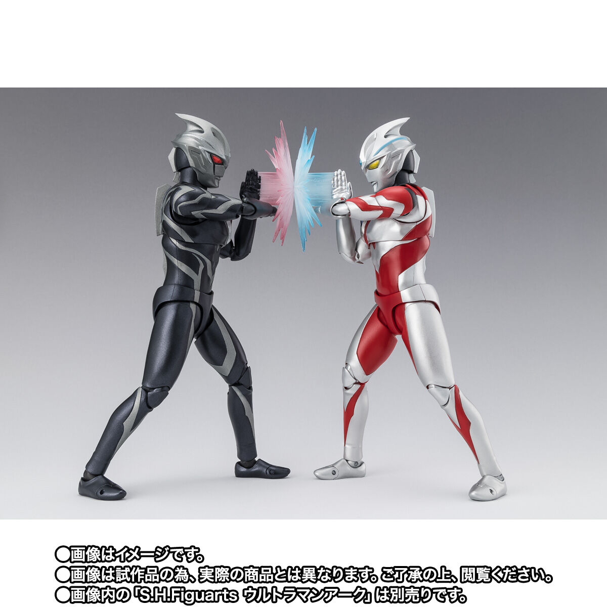 S.H.Figuarts 闇戦士ギルアーク | ウルトラマンシリーズ フィギュア
