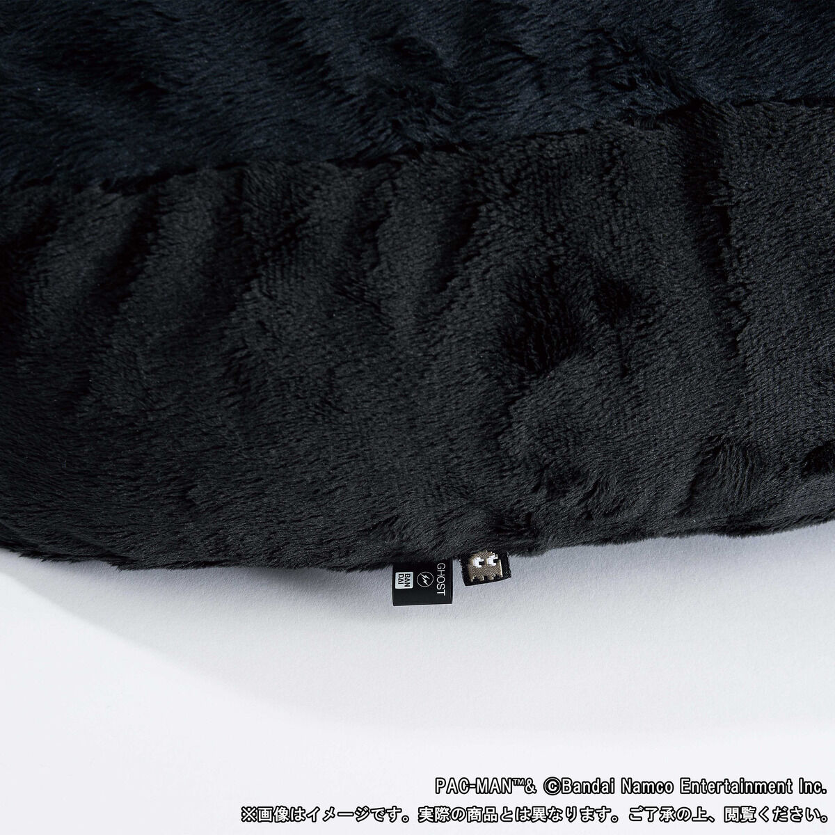 抽選販売】PAC-MAN GHOST FRGMT CUSHION | パックマン おもちゃ