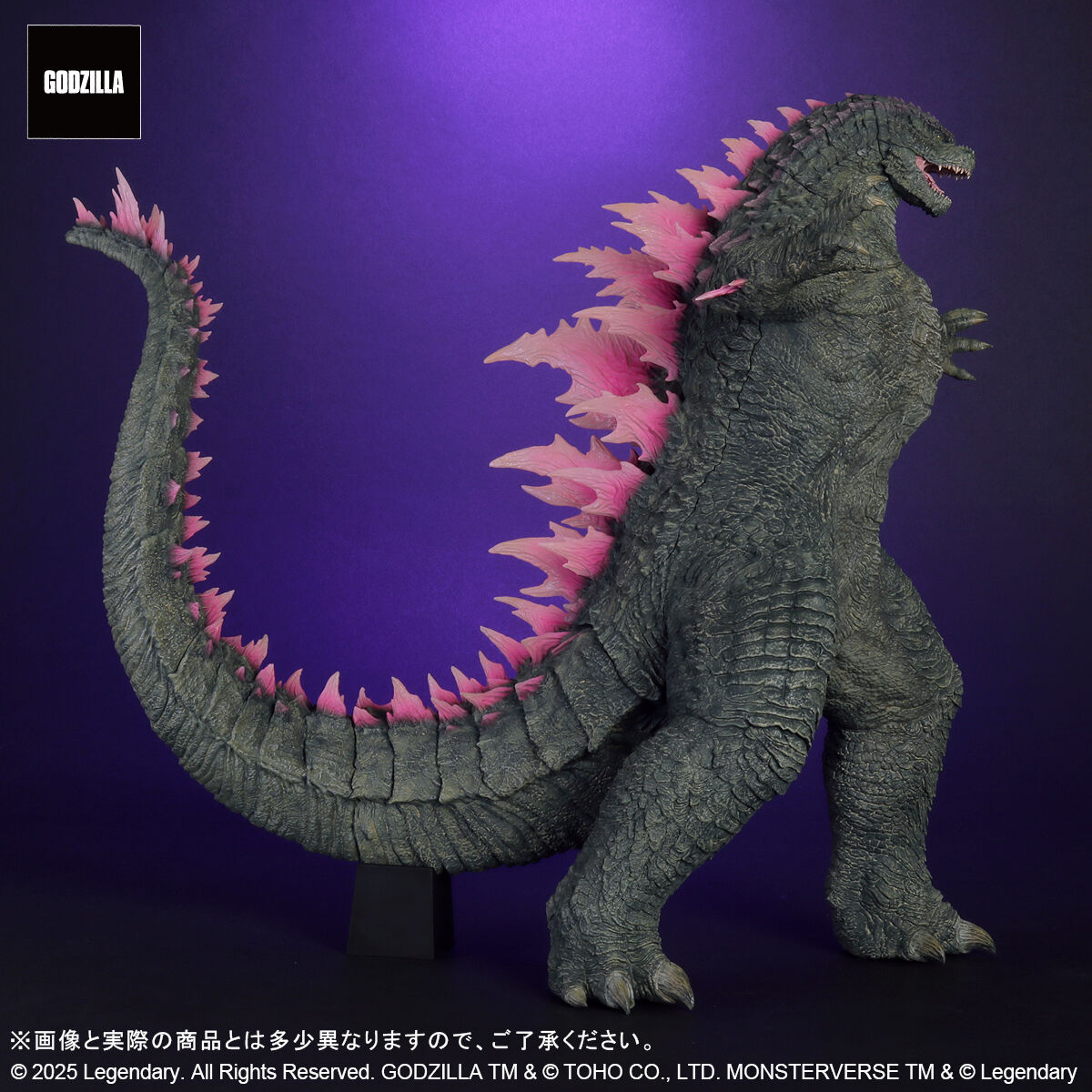 東宝大怪獣シリーズ GODZILLA(2024)EVOLVED Ver. | ゴジラシリーズ
