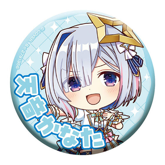 ホロライブ カプセル缶バッジコレクション Bright Parade2｜ガシャポン