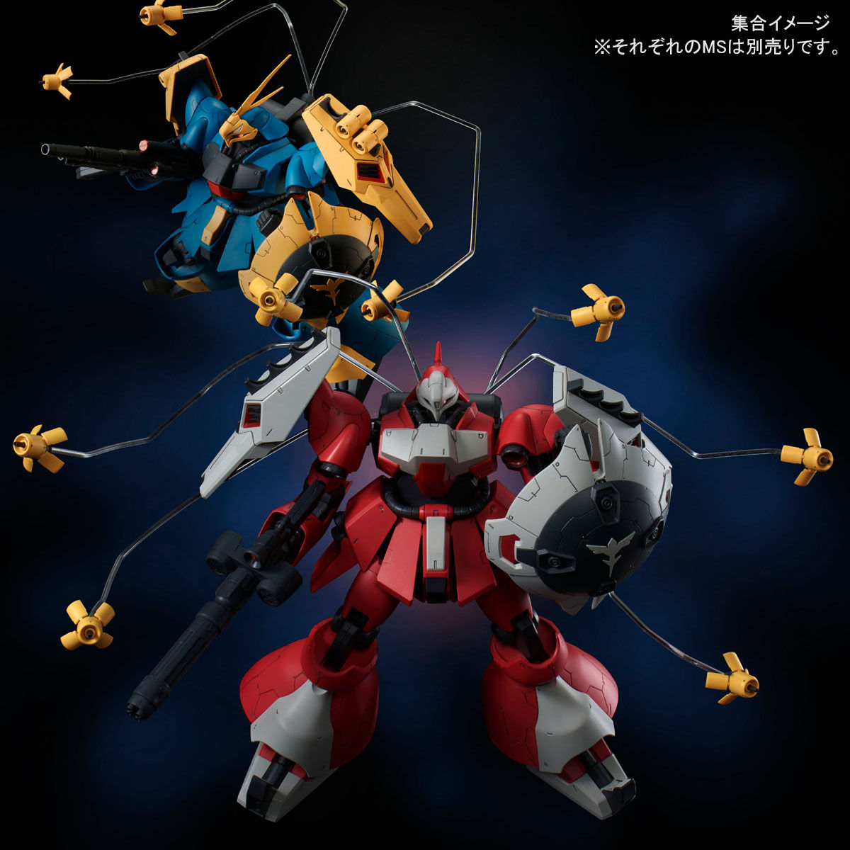 RE/100 1/100 ヤクト・ドーガ（クェス・エア機）【再販】 | 機動戦士