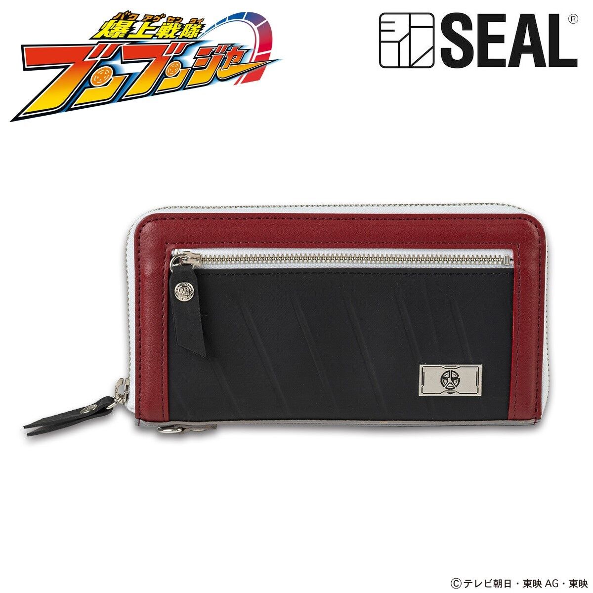 爆上戦隊ブンブンジャー SEAL ロングウォレット | 通常商品 | アニメ