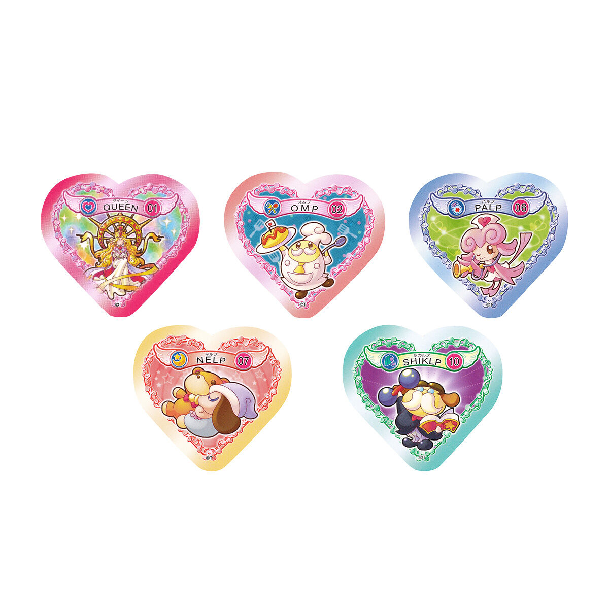 Pretty Memories ふたりはプリキュア Max Heart ハートフルコミューン