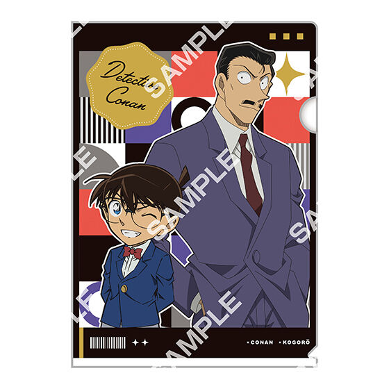 ジャンボカードダス/フラットガシャポン】名探偵コナン miniクリア