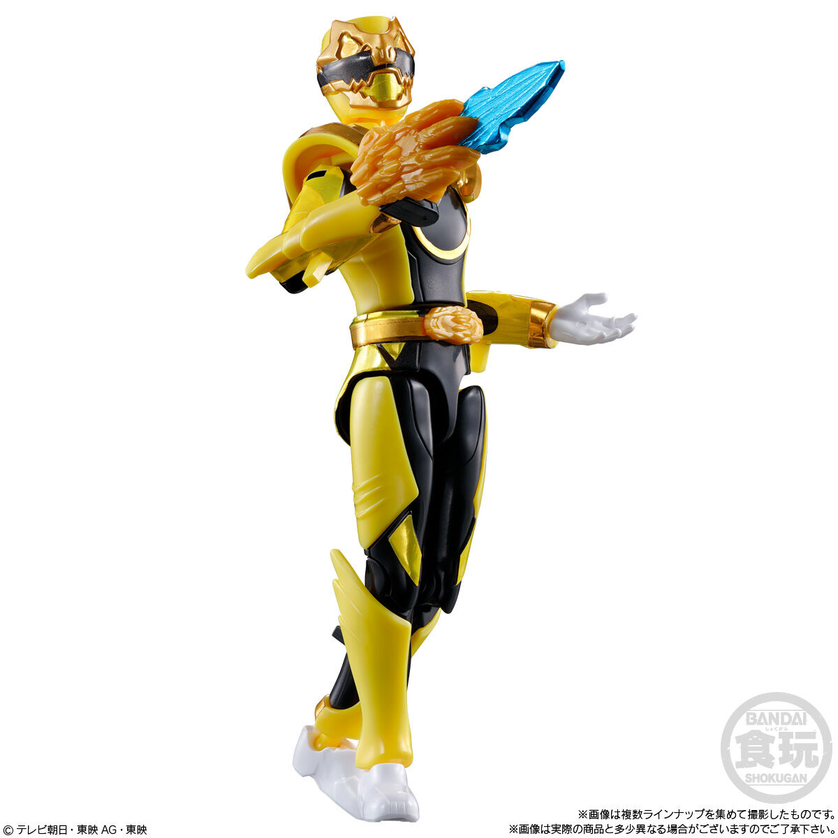 ナンバーワン戦隊ゴジュウジャー 勇動(12個入) | スーパー戦隊シリーズ