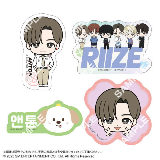 RIIZE フレークシール｜ガシャポンオフィシャルサイト