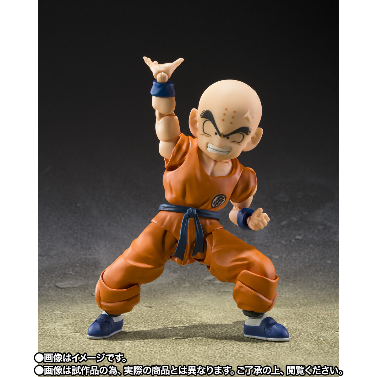 S.H.Figuarts クリリン-孫悟空の親友- | ドラゴンボールZ フィギュア