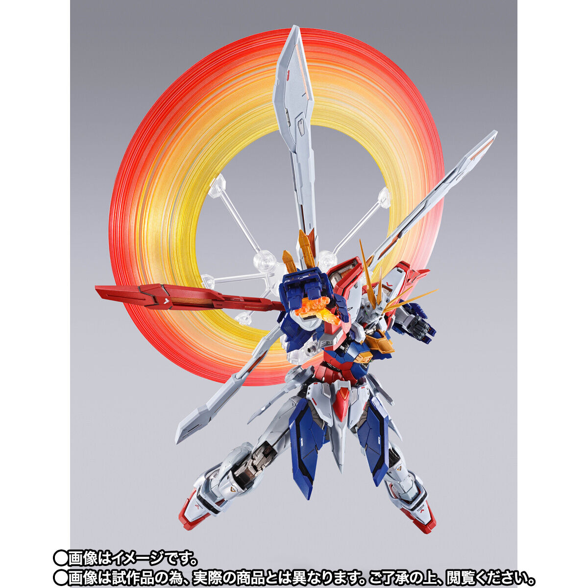 抽選販売】METAL BUILD ゴッドガンダム＆ゴッドガンダム弐（セカンド