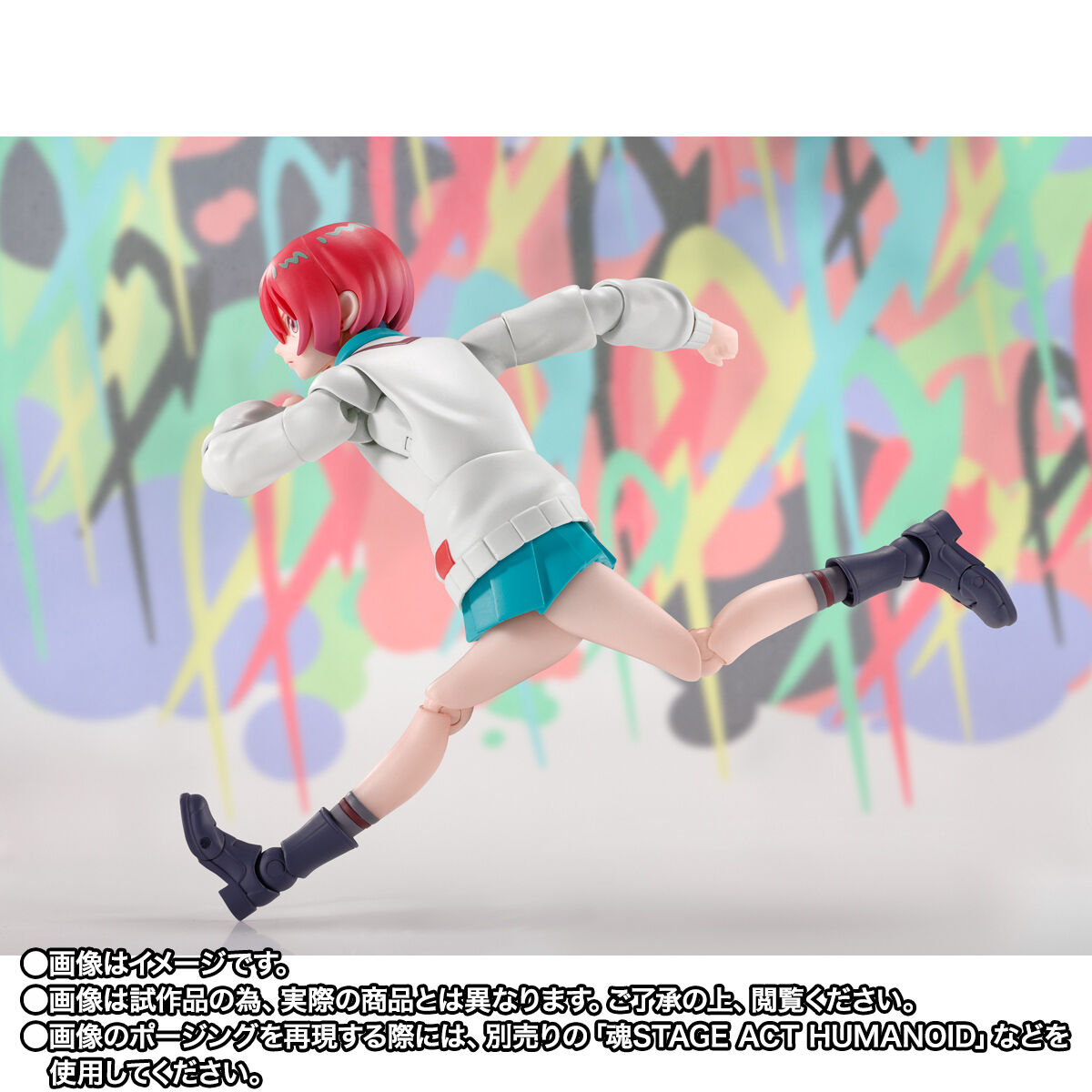 S.H.Figuarts アマテ・ユズリハ（マチュ） | ガンダムシリーズ