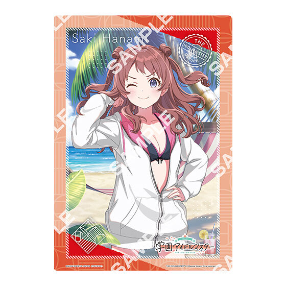 ジャンボカードダス/フラットガシャポン】学園アイドルマスター クリア