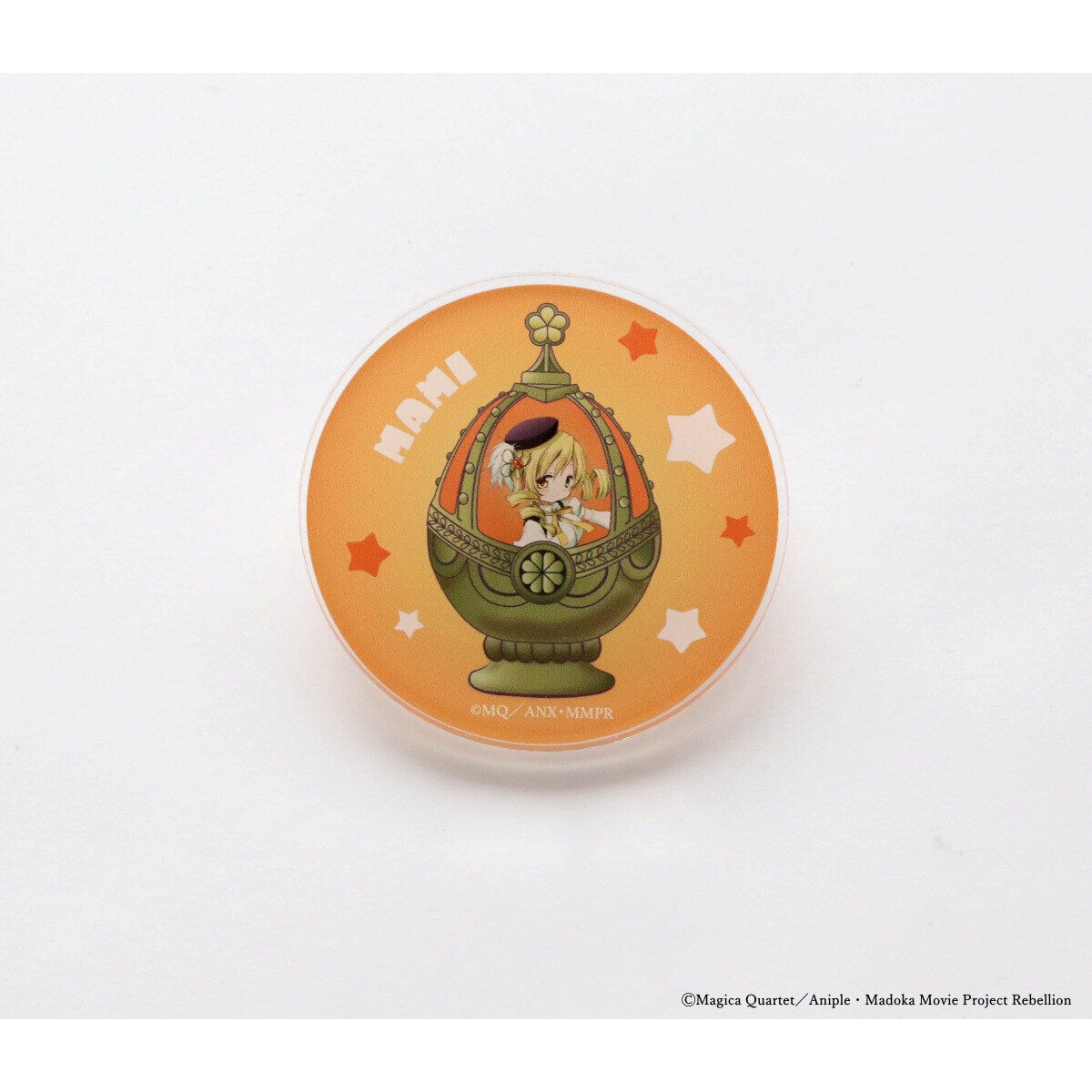 劇場版 魔法少女まどか☆マギカ [新編]叛逆の物語 アクリルバッジ