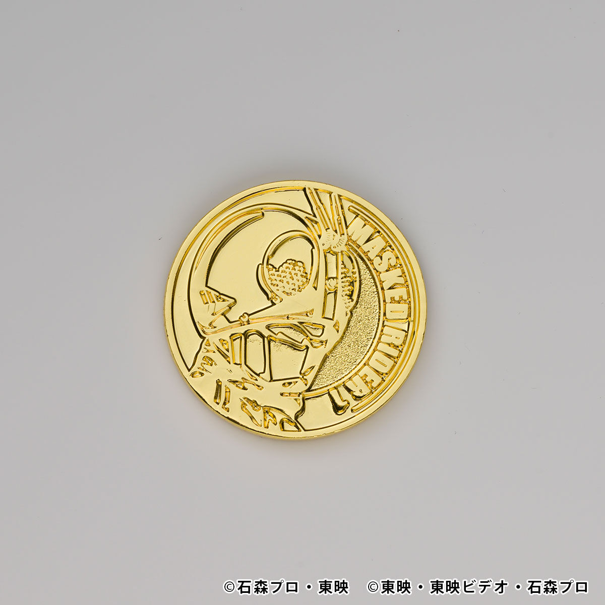 仮面ライダー昭和メダルコレクション【2025年7月発送】 | 仮面ライダー