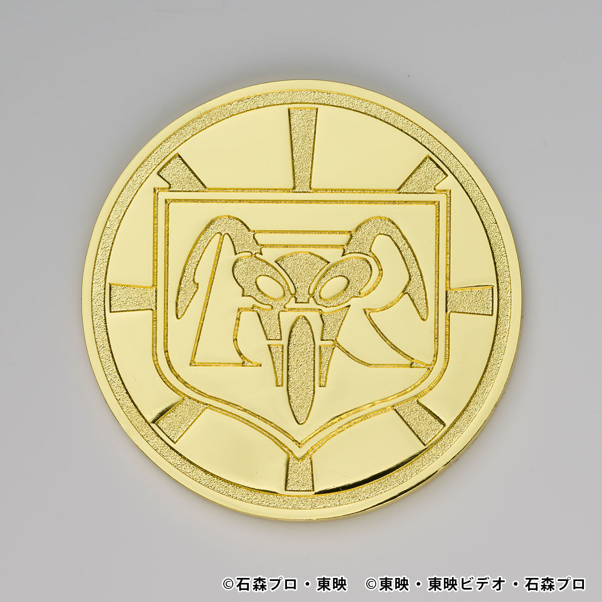 仮面ライダー昭和メダルコレクション【2025年7月発送】 | 仮面ライダー