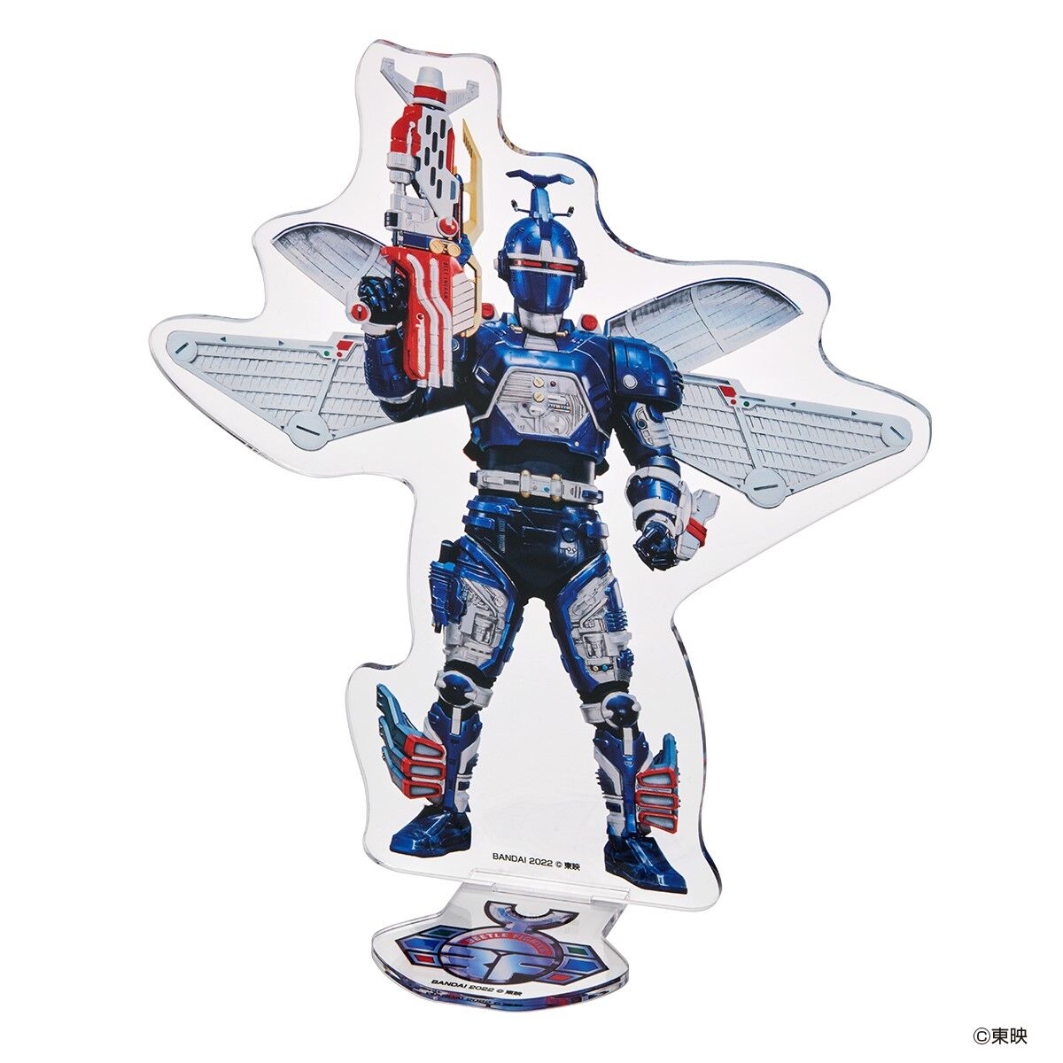 重甲ビーファイター アクリルスタンド スーパーブルービート【再販