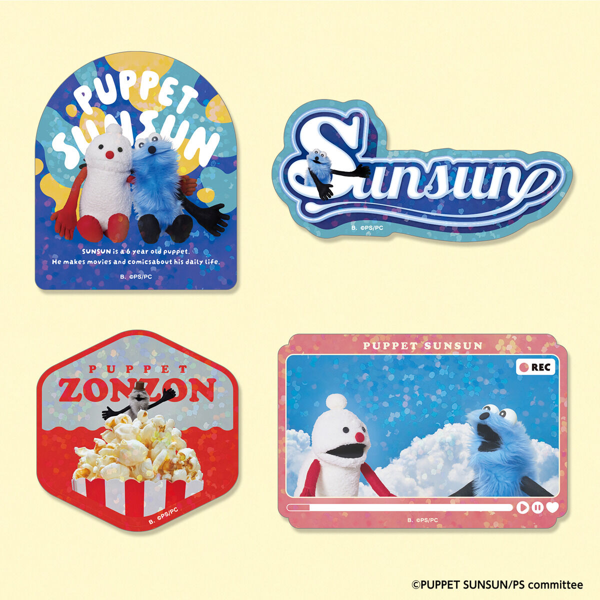 パペットスンスン キラキラダイカットステッカーセット(パック