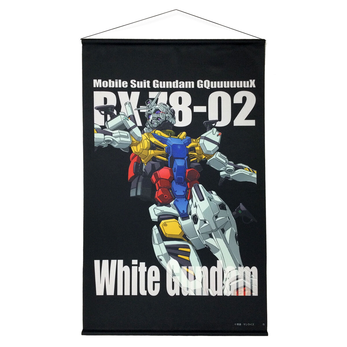 機動戦士Gundam GQuuuuuuX モビルスーツ タペストリー 白いガンダム