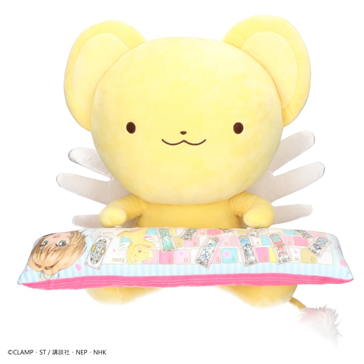 カードキャプターさくら ケロちゃんPCクッション | おもちゃ