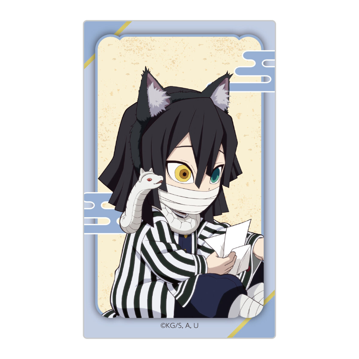 数量限定】アニメ「鬼滅の刃」-特別任務発生！ナンジャタウンニ潜入