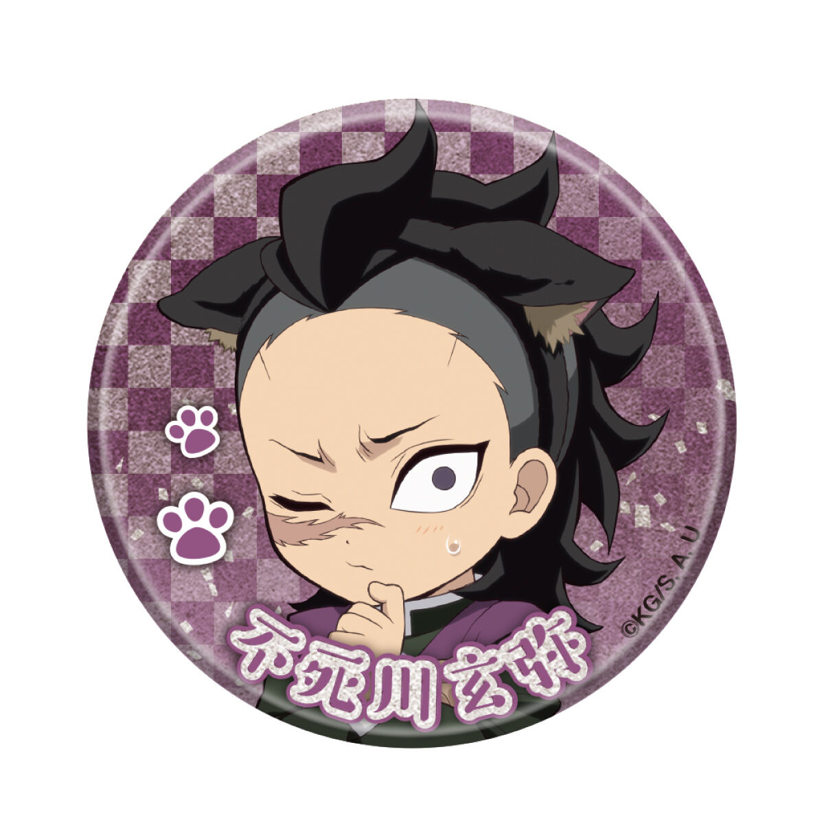 数量限定】アニメ「鬼滅の刃」-特別任務発生！ナンジャタウンニ潜入