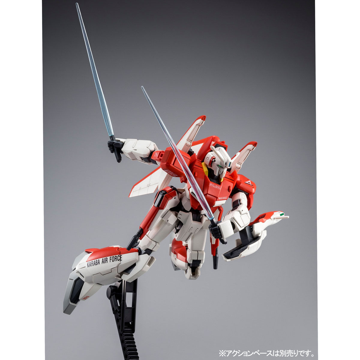 HG 1/144 ゼータプラス（テスト機イメージカラー）【再販】 | 機動