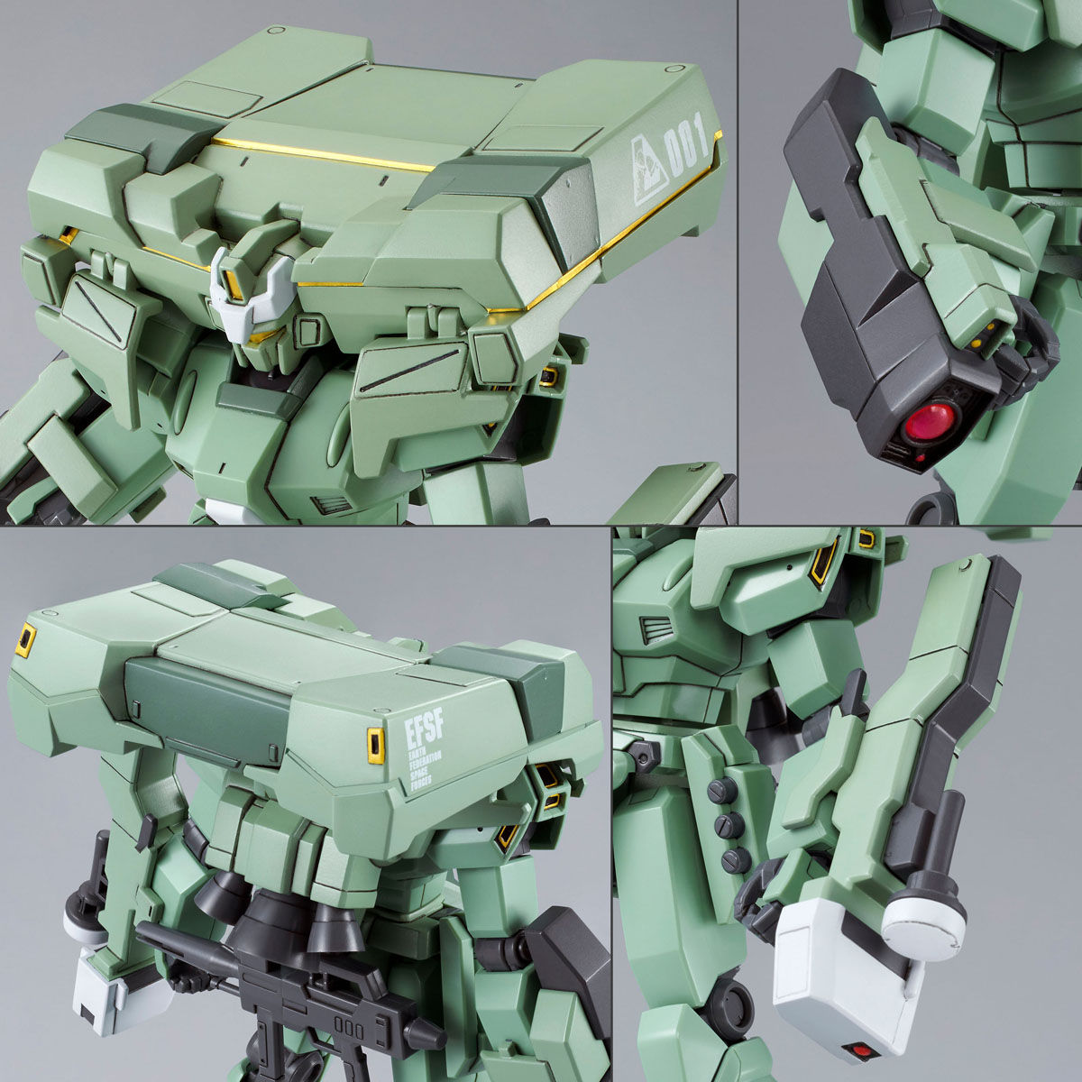 HGUC 1/144 RGM-89DEW EWACジェガン 【再販】【2026年1月発送