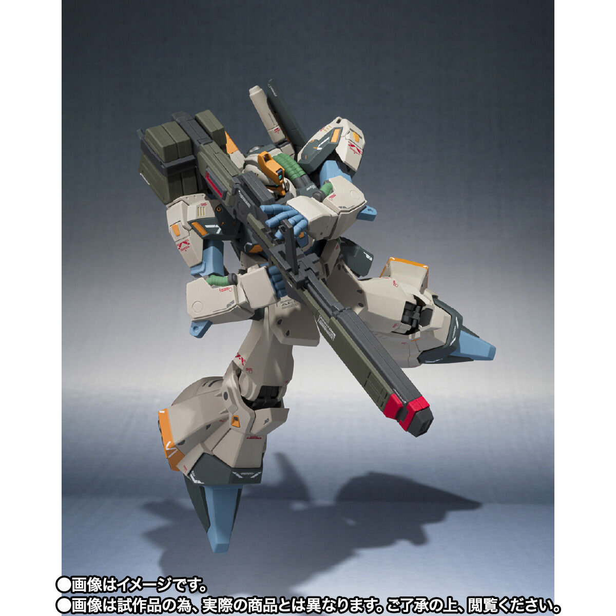 ROBOT魂（Ka signature） ＜SIDE MS＞ プロトタイプ リック・ディアス