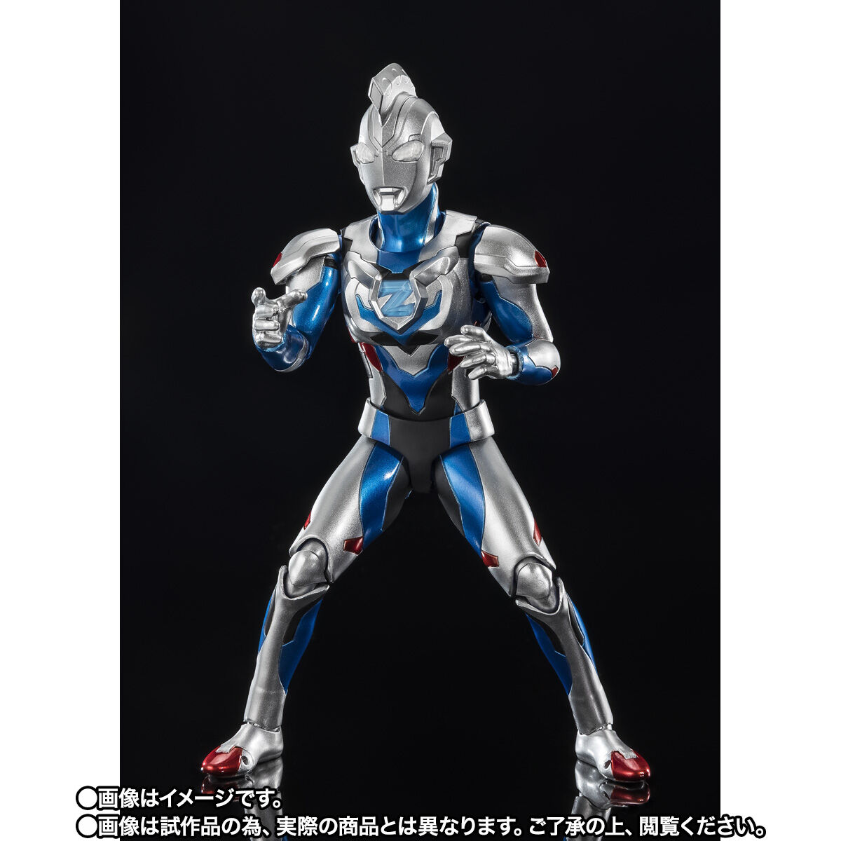S.H.Figuarts ウルトラマンゼット オリジナル Special Color Ver