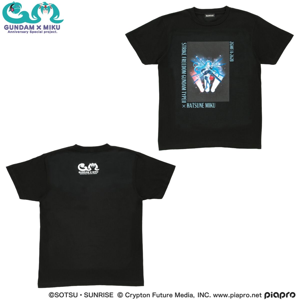 ガンダム45周年 × 初音ミク Tシャツ ZGMF/A-262B ストライクフリーダム