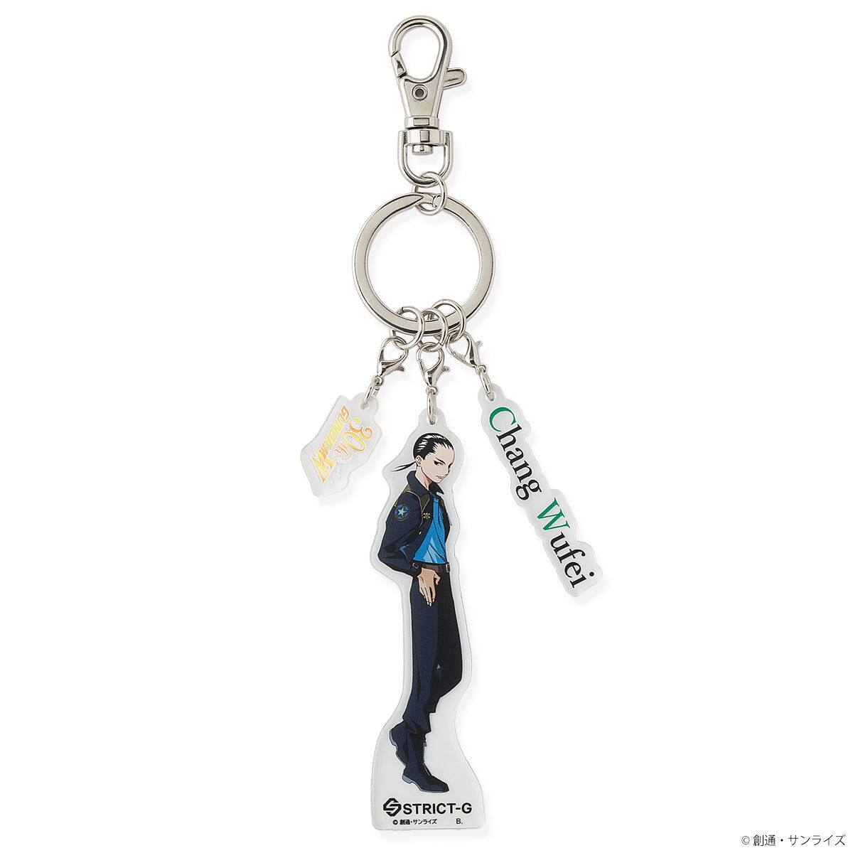STRICT-G『新機動戦記ガンダムW』30周年記念 アクリルキーホルダー 張