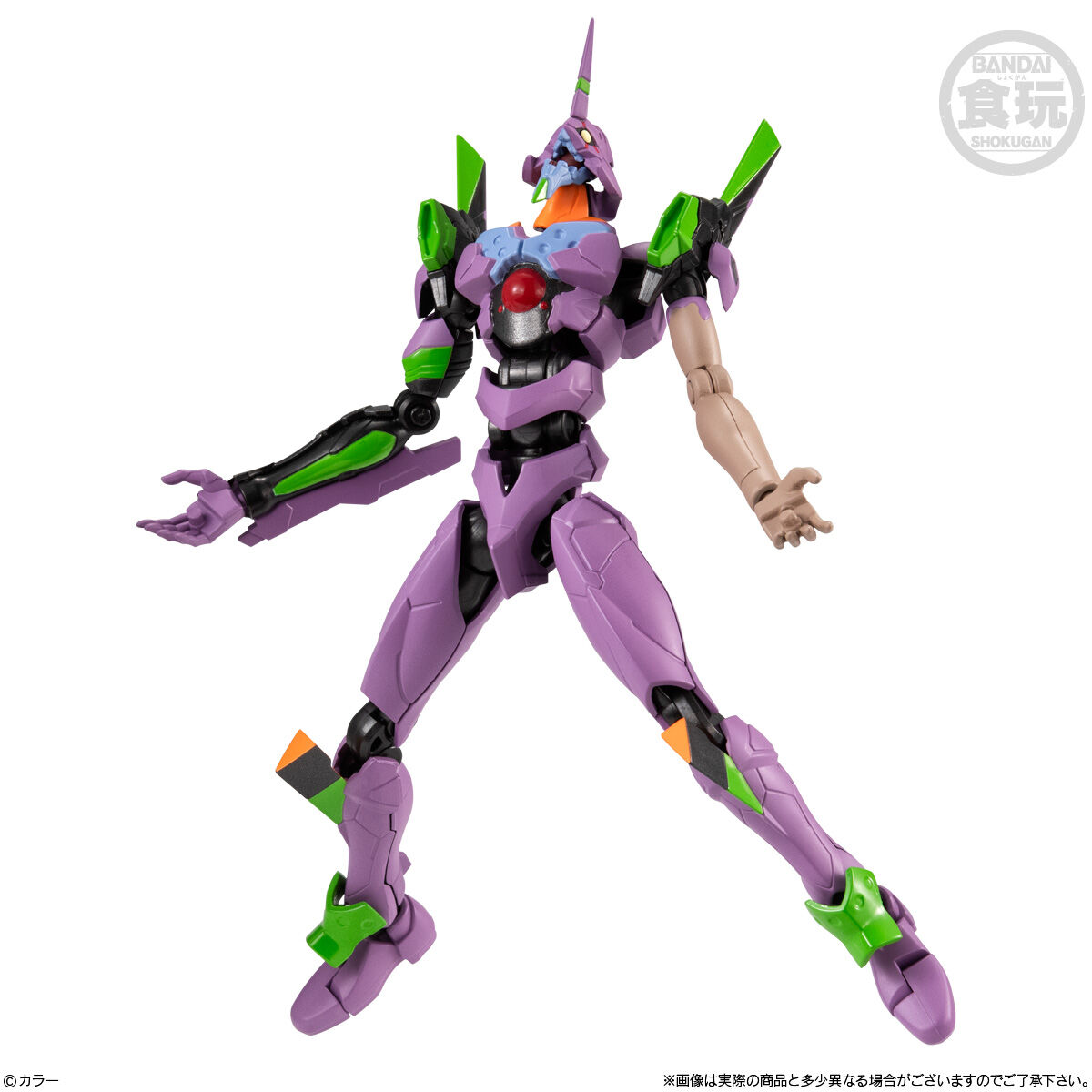 EVA-FRAME-DX02：新世紀エヴァンゲリオン(3個入) | 新世紀