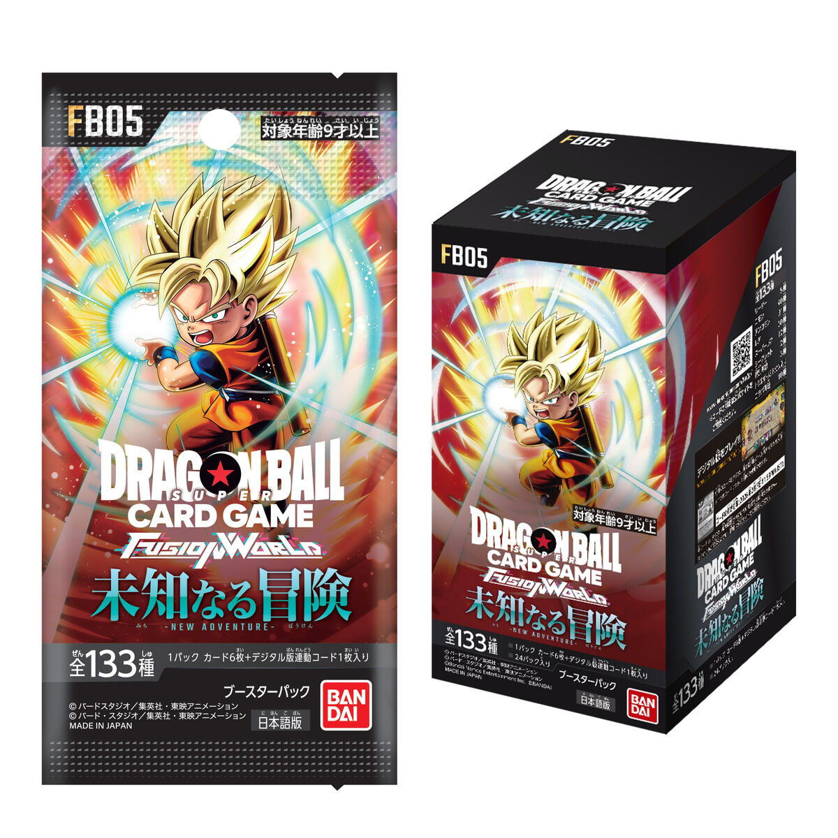 ドラゴンボールスーパーカードゲーム フュージョンワールド 未知なる