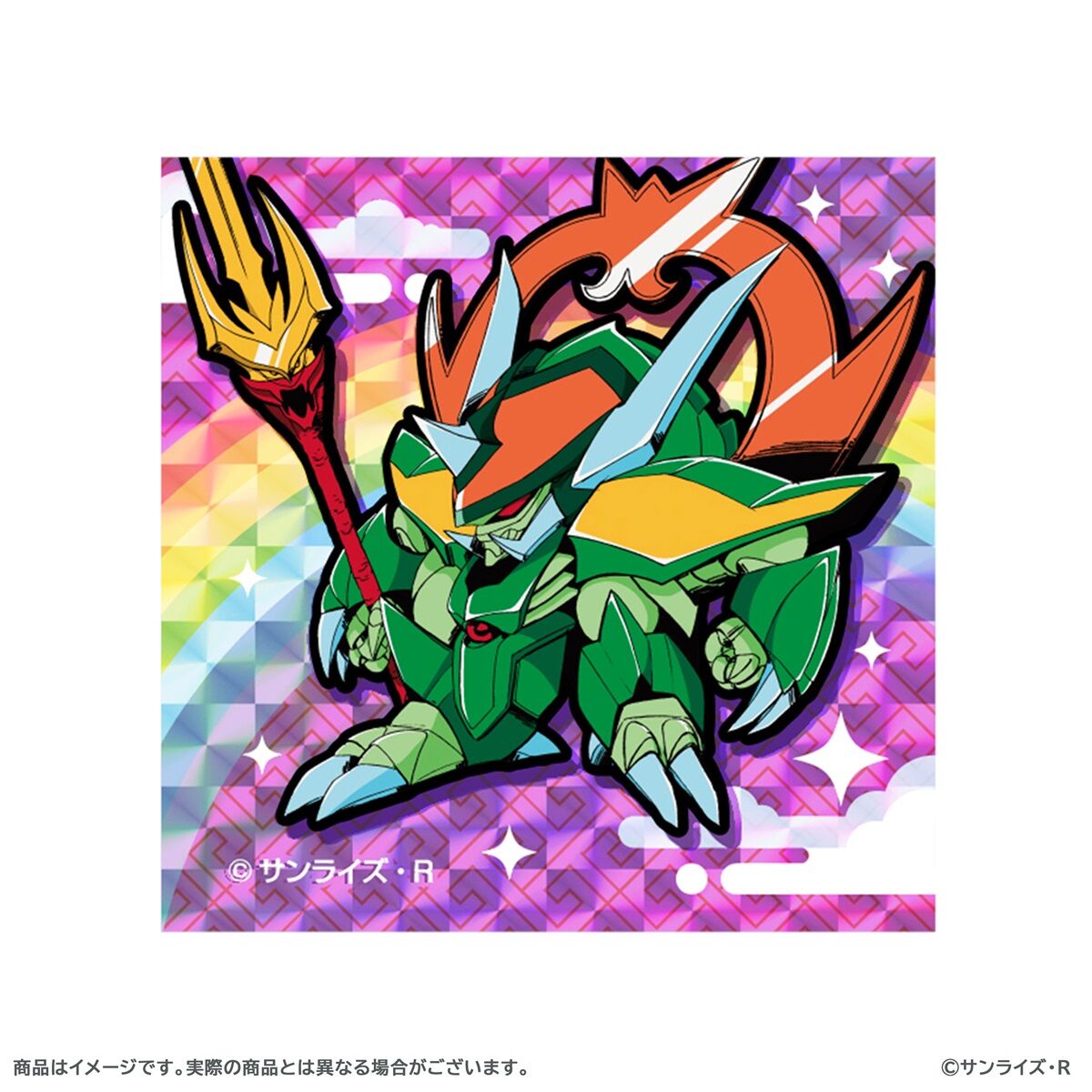 魔神英雄伝ワタル トレーディングキラキラシール(全6種ランダム／6枚入