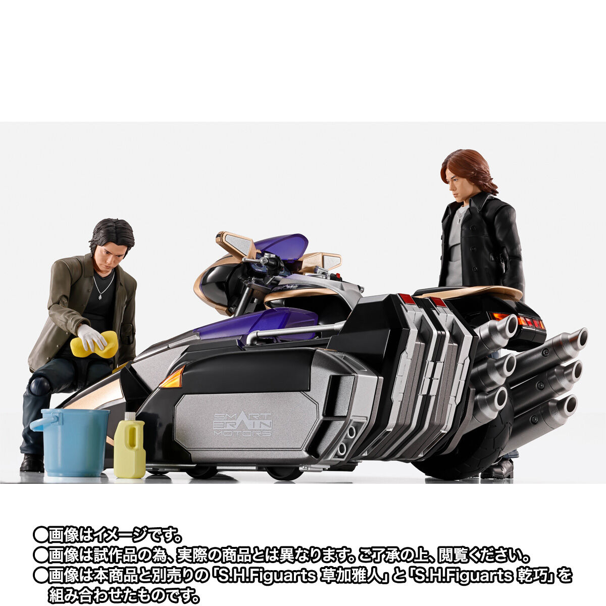 S.H.Figuarts サイドバッシャー | 仮面ライダー555 フィギュア