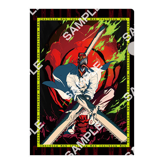 ジャンボカードダス/フラットガシャポン】劇場版『チェンソーマン レゼ